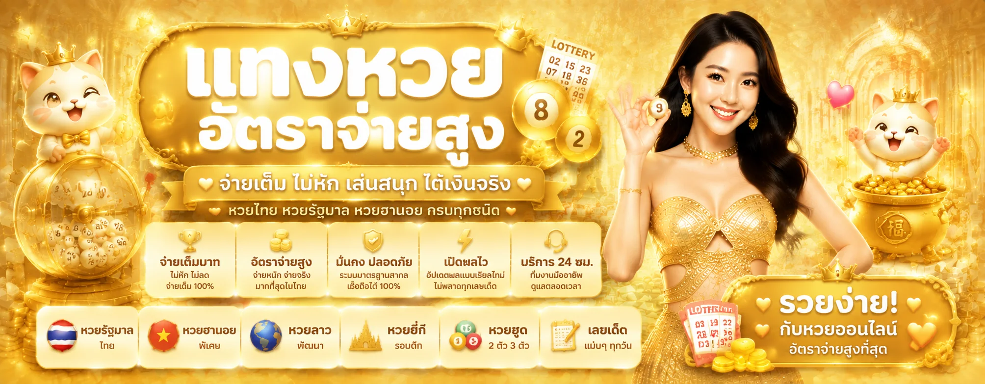 คาสิโนออนไลน์ STARKING8 บาคาร่าสด ดีลเลอร์จริง ถ่ายทอดสด 24 ชม.